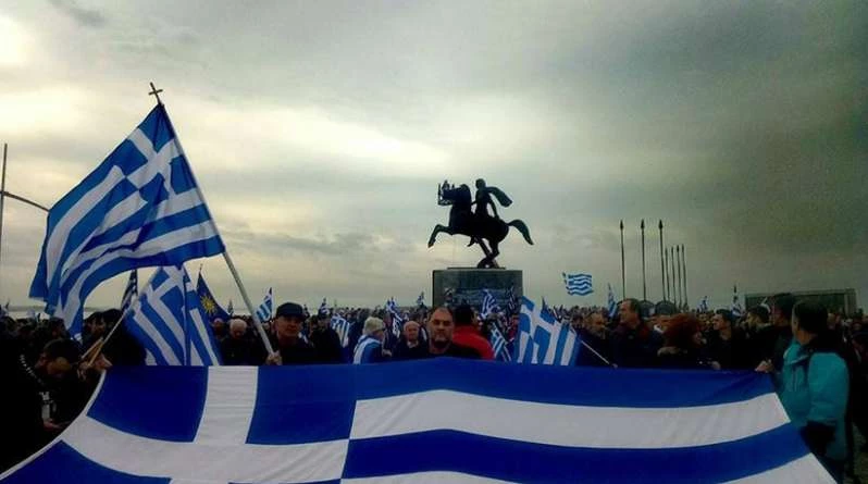 Το βίντεο που πρέπει να φέρει ακόμα περισσότερο κόσμο στο συλλαλητήριο της Αθήνας